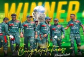আমাদেরজাগরণ